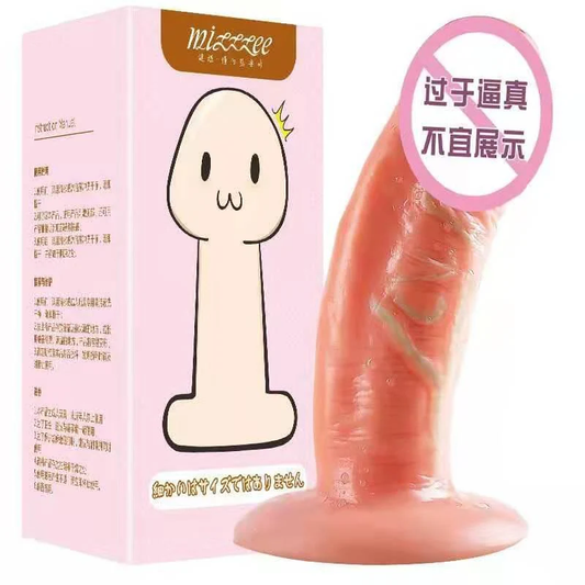 Hyper-Realistic Mini Silicone Dildo: Pocket-Size Lifelike Phallus