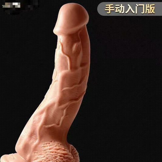 Beginner-Friendly Realistic Silicone Dildo (Starter Edition)
