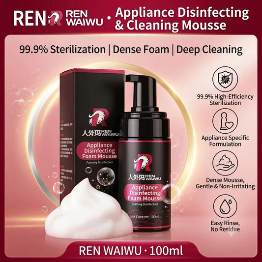 Sex Toy Cleaner Foaming Mousse - Antibacterial Alcohol-Free Toy Wash (100ml)