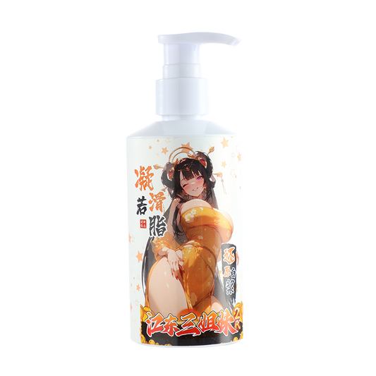 Creamy-Smooth & Persistent Lubricant 200ml