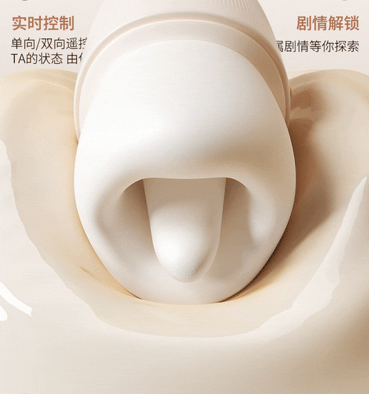 三合一吸吮震动棒硅胶子弹自慰蛋