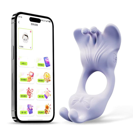 App-Controlled Long-Distance Butterfly Cock Ring - Powerful Vibrating Delay Ring