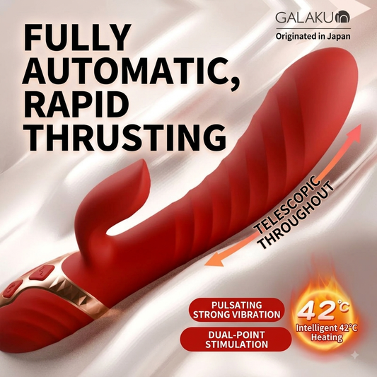 Athena Air-Pulse G-Spot Vibrator - Intense Sonic Clitoral & Body Massager