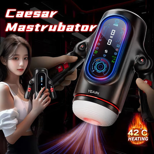 Men's Automatic Retractable Silicone Vaginal Masturbator