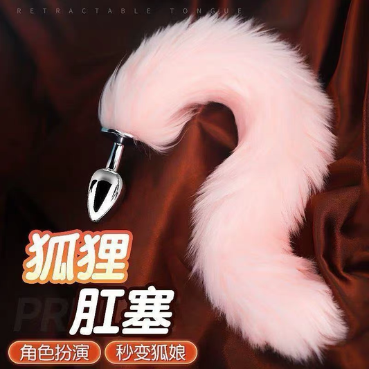 Metal Fox Tail Anal Plug (Pink) - Stainless Steel Cosplay Tail Butt Plug
