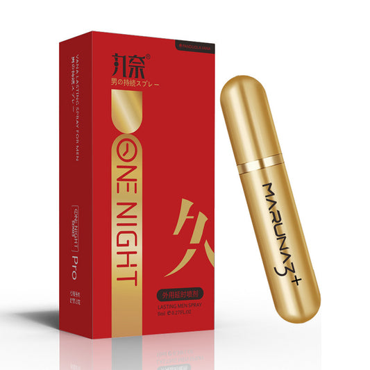 Marunai Delay Spray 8ml Red Gold Edition