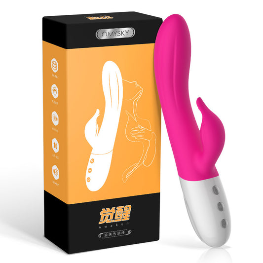 Awakening AV Bead Rotation Vibrator