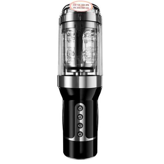 Ex Smart Automatic Thrusting & Rotating Masturbator Cup