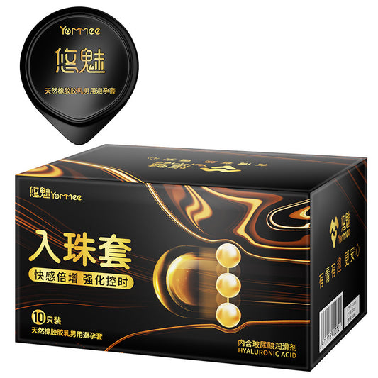 Extra Stimulation Beaded Super Thin Condom