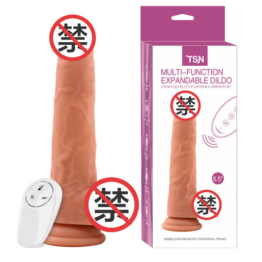Gusdun Wireless Remote Heating & Powerful Telescopic Realistic Dildo