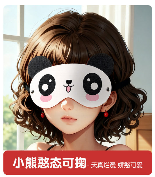 Bear Pattern BDSM Blindfold - Cute & Kinky Edition