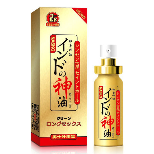 India Male Delay Spray: Long-Lasting Endurance Climax Control