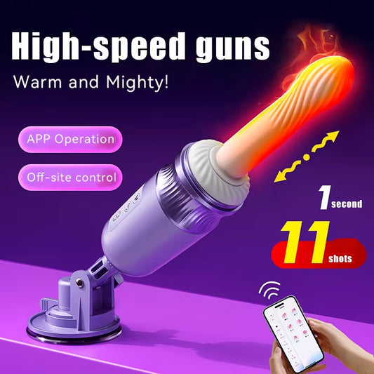 Telescopic plug-in gun APP remote control silicone dildo plug-in vibration strong heating female sex toys