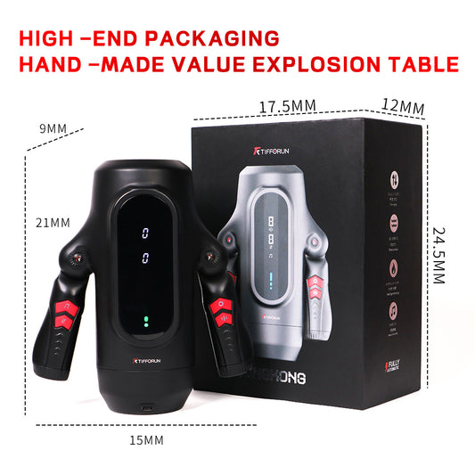 Men's Automatic Retractable Silicone Vaginal Masturbator