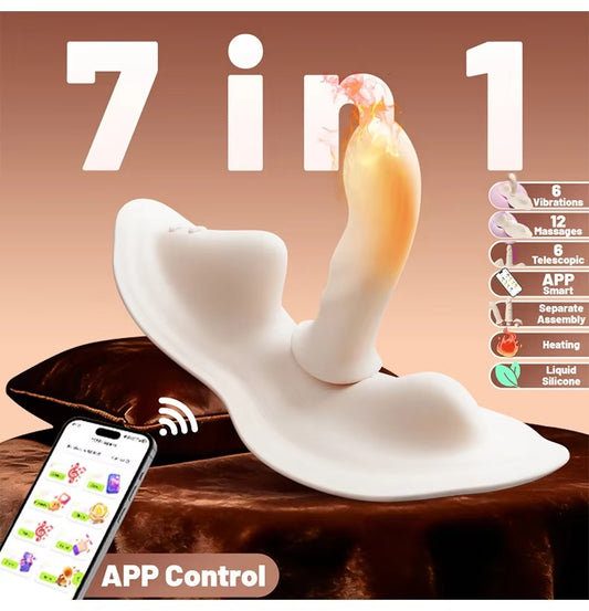 Smart App-Controlled Thrusting Ride-On Seat Vibrator - Hands-Free Cushion Sex Machine