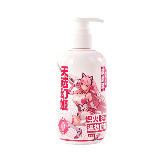 Warming Long-Lasting Personal Lubricant (300ml) - Intense Heat Effect Lube