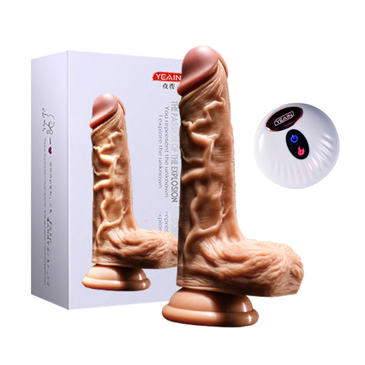 YEAIN Swing Vibrating Dildo (wireless remote control)