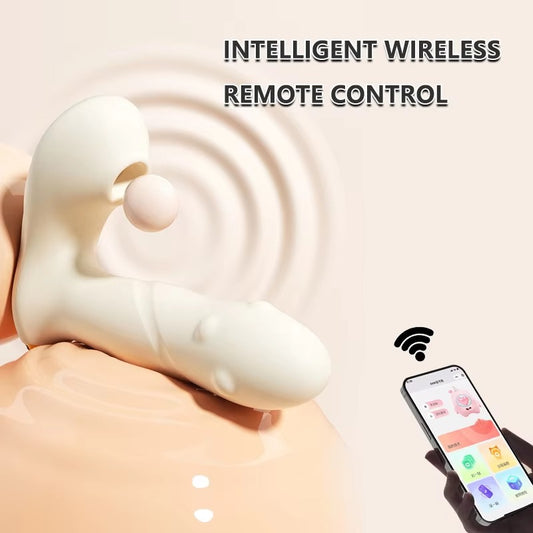 Yuzhu Luanhua APP rotating beads vibration sucking wearable massager