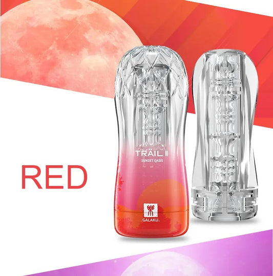 GALAKU soft transparent male masturbation cup