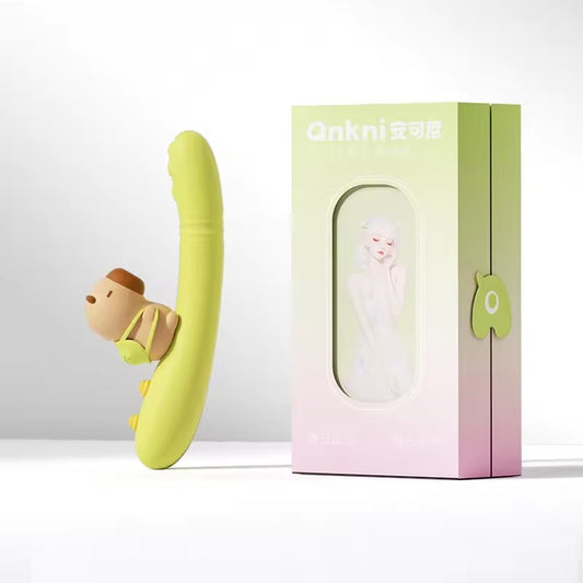 Pipike Versatile Split-Body Vibrator: Automatic Thrusting & Clitoral Sucking