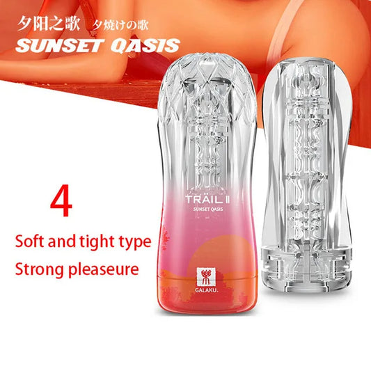 Male Masturbation Vaginal Silicone Airplane Cup